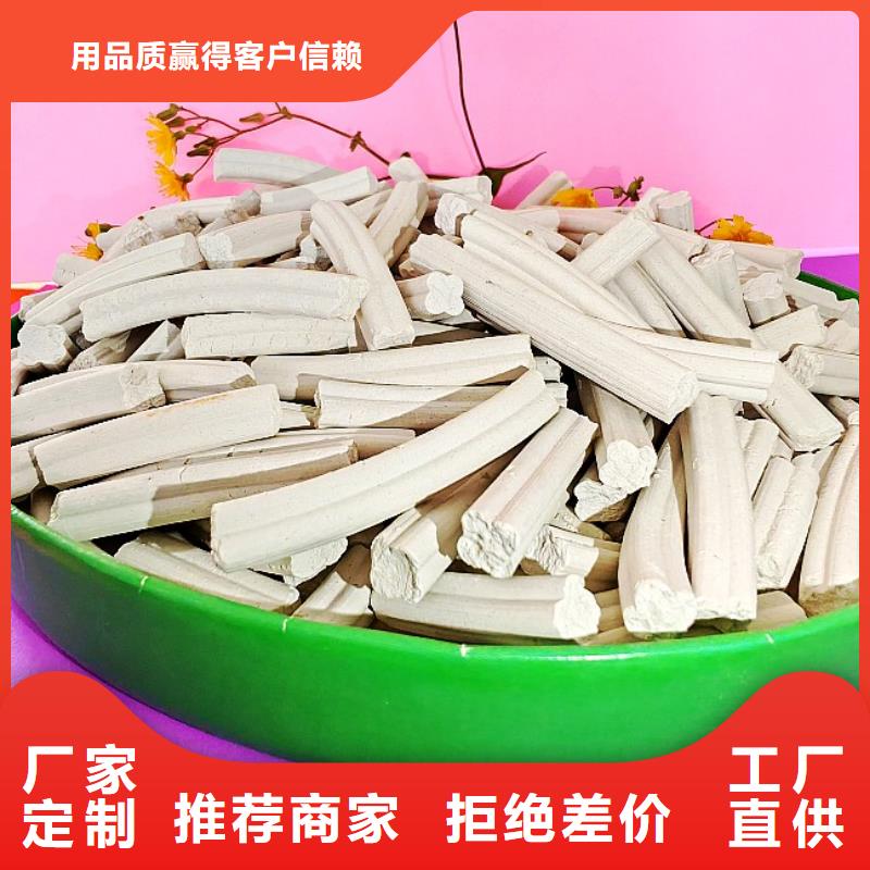 钙剂脱硫剂【氢氧化钙】产地货源