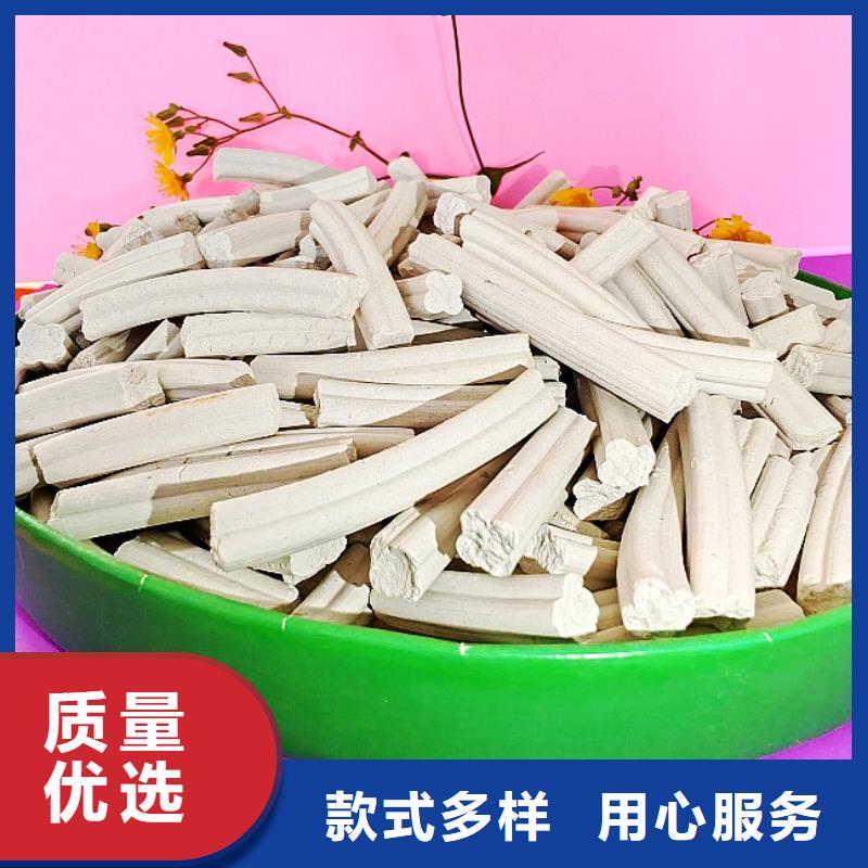 钙剂脱硫剂消石灰价格讲信誉保质量