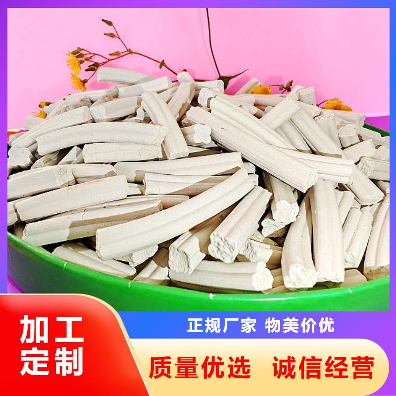 钙剂脱硫剂厂家直销