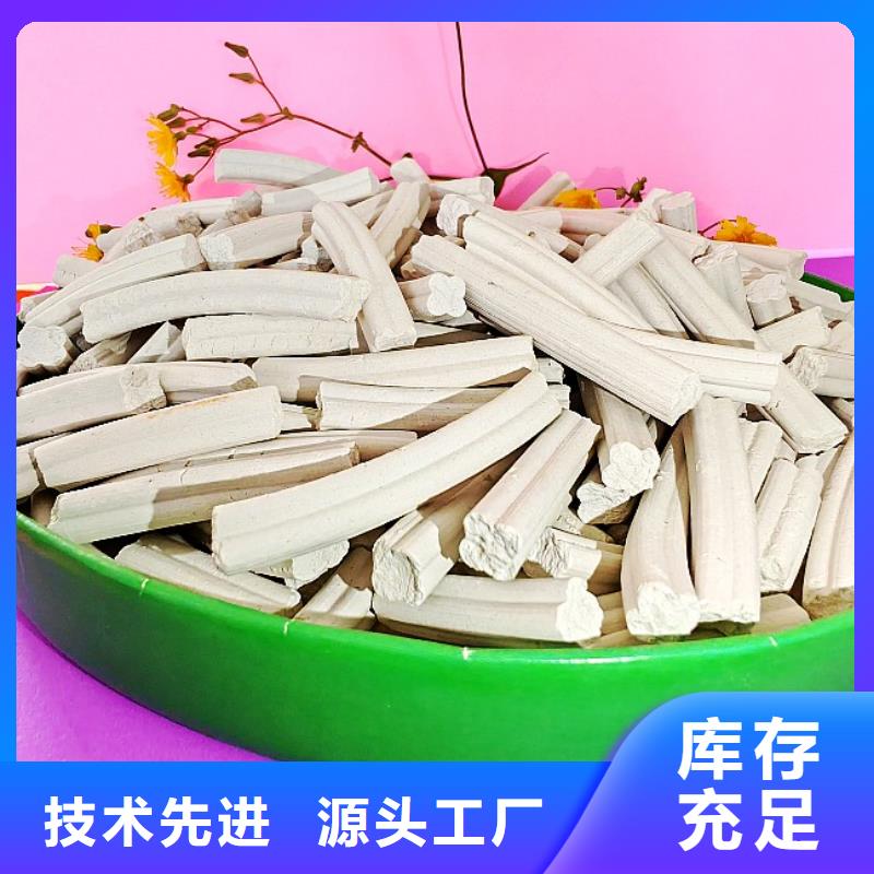 鈣劑脫硫劑行業(yè)優(yōu)選