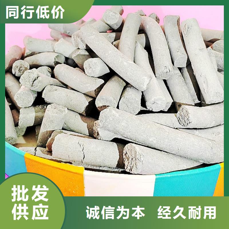 钙剂脱硫剂生产安装