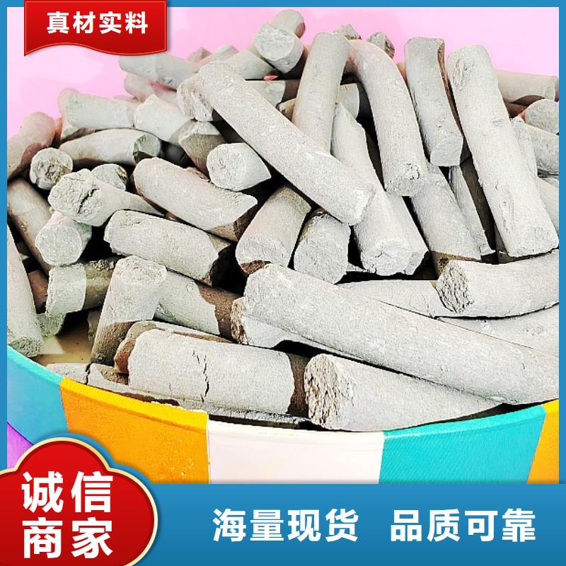  钙剂脱硫剂服务始终如一