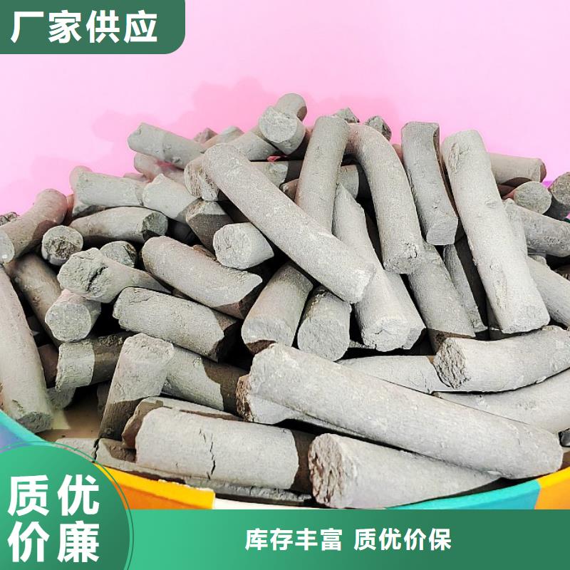 钙剂脱硫剂供您所需
