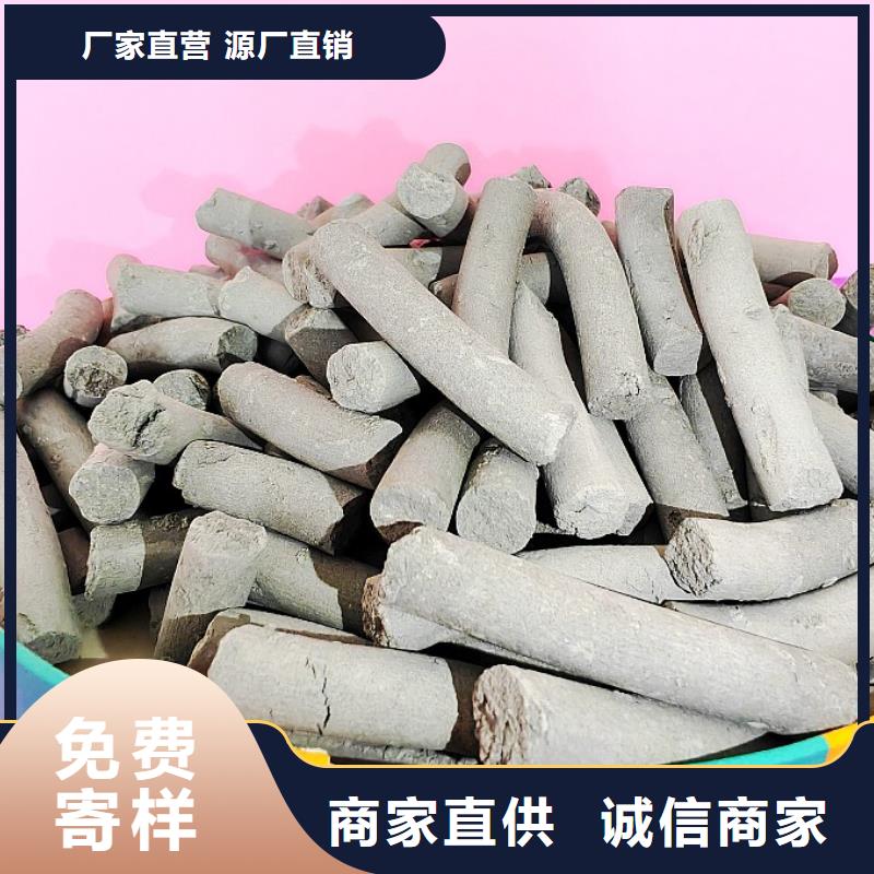 钙剂脱硫剂N年生产经验
