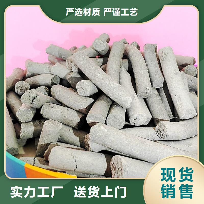  鈣劑脫硫劑品質信得過