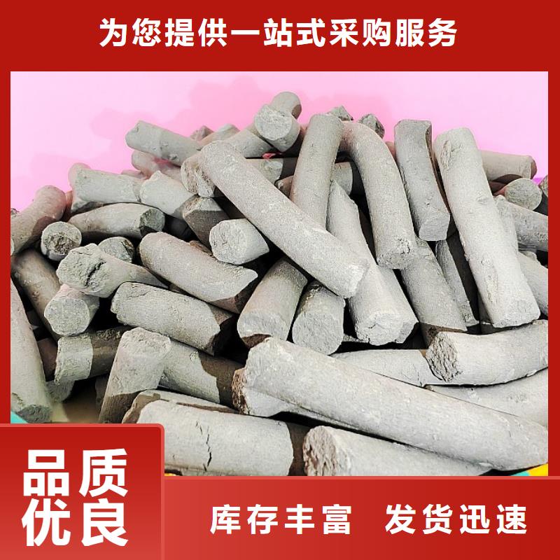  钙剂脱硫剂现货满足大量采购