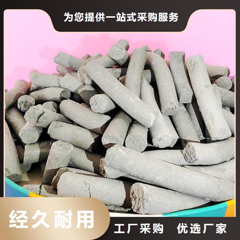 钙剂脱硫剂脱硫剂型号齐全
