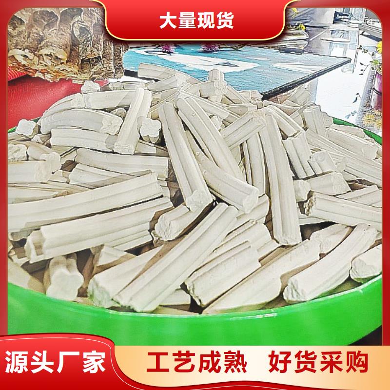 钙剂脱硫剂核心技术