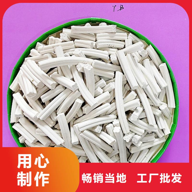 钙剂脱硫剂产地直销