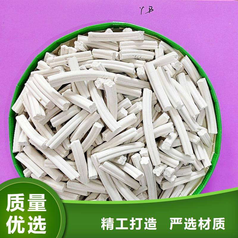 鈣劑脫硫劑優選貨源