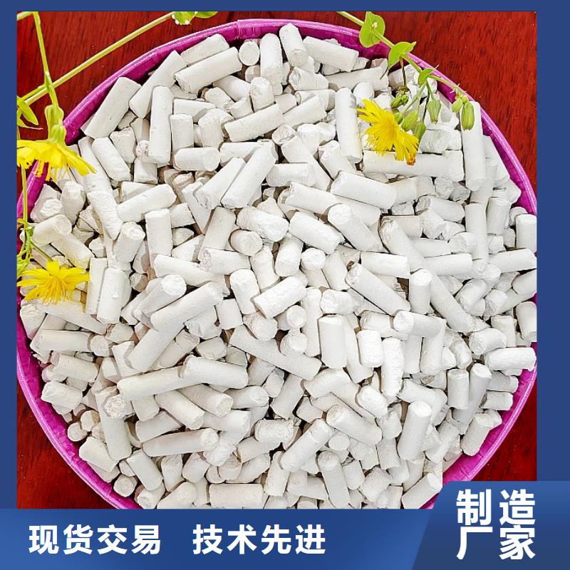 钙剂脱硫剂规格型号全