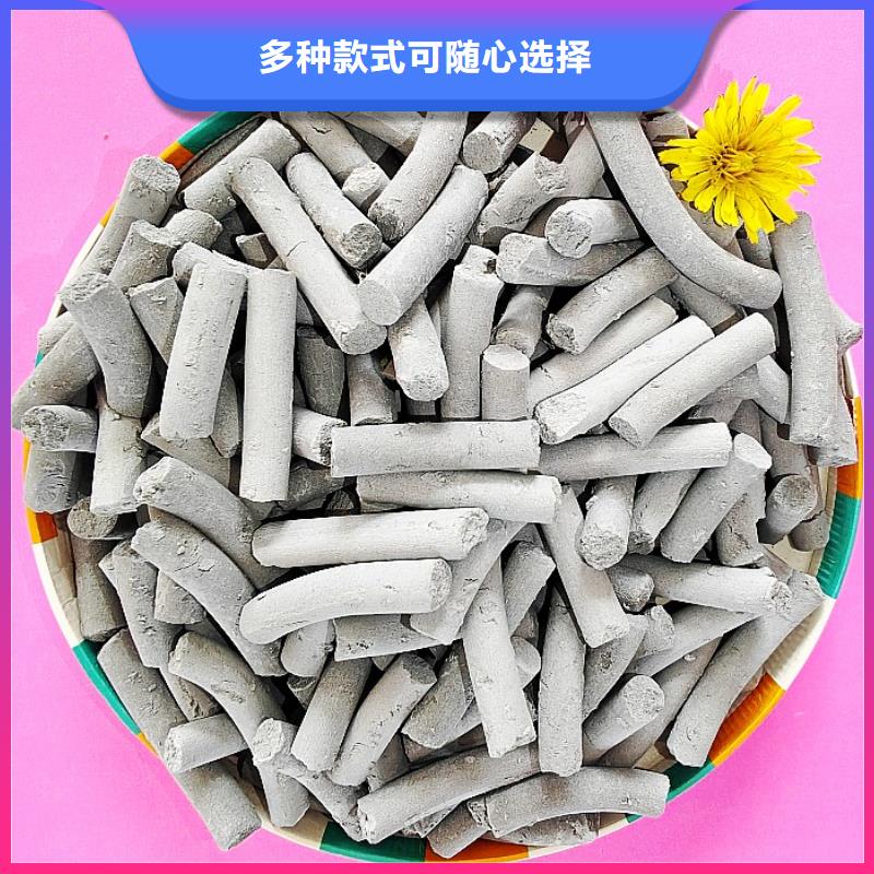 钙剂脱硫剂_氢氧化钙厂家满足多种行业需求