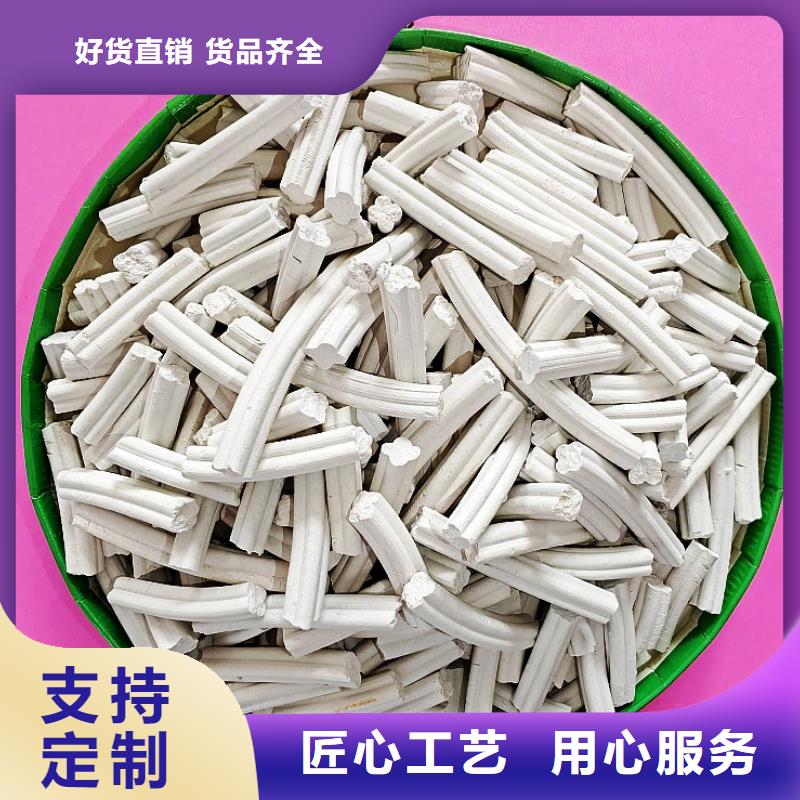  钙剂脱硫剂产地厂家直销