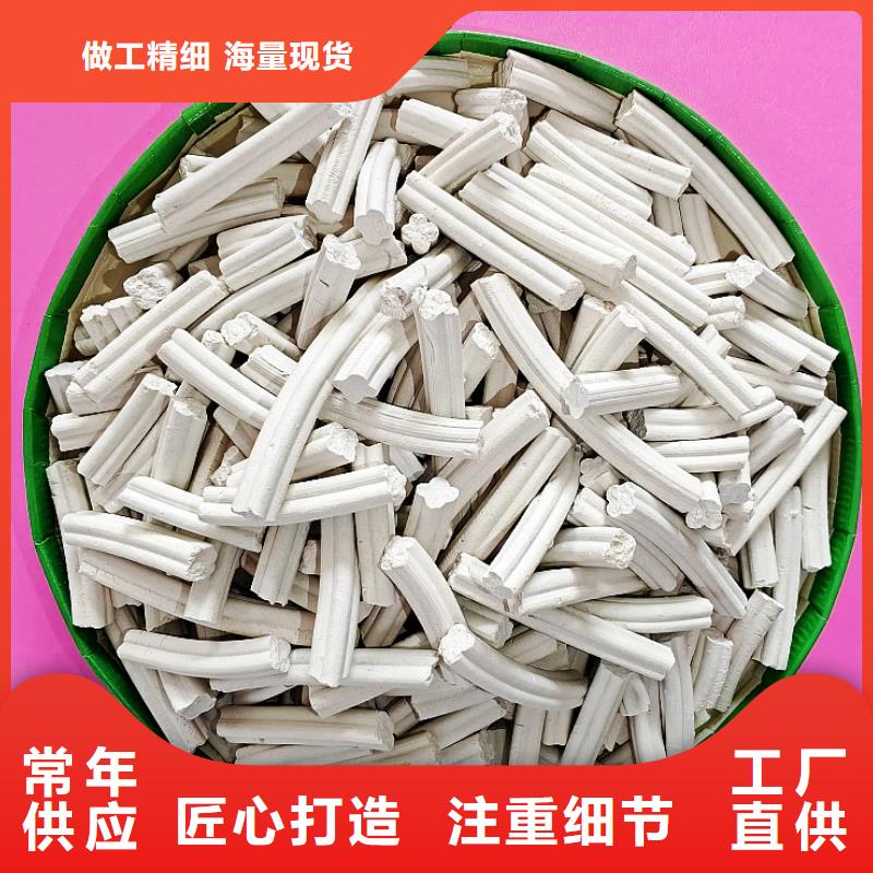 鈣劑脫硫劑用途廣泛