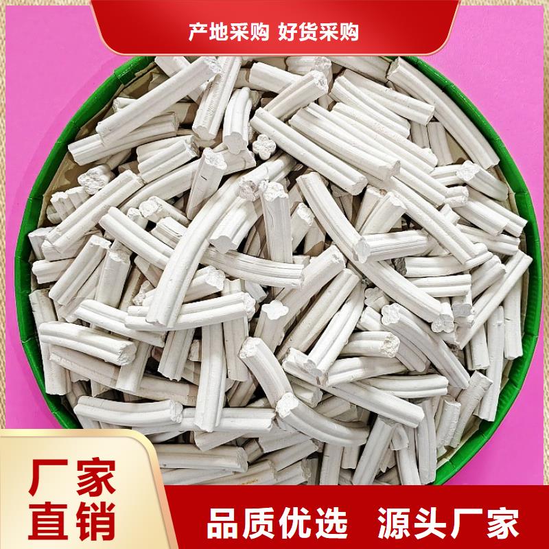  钙剂脱硫剂产地直供