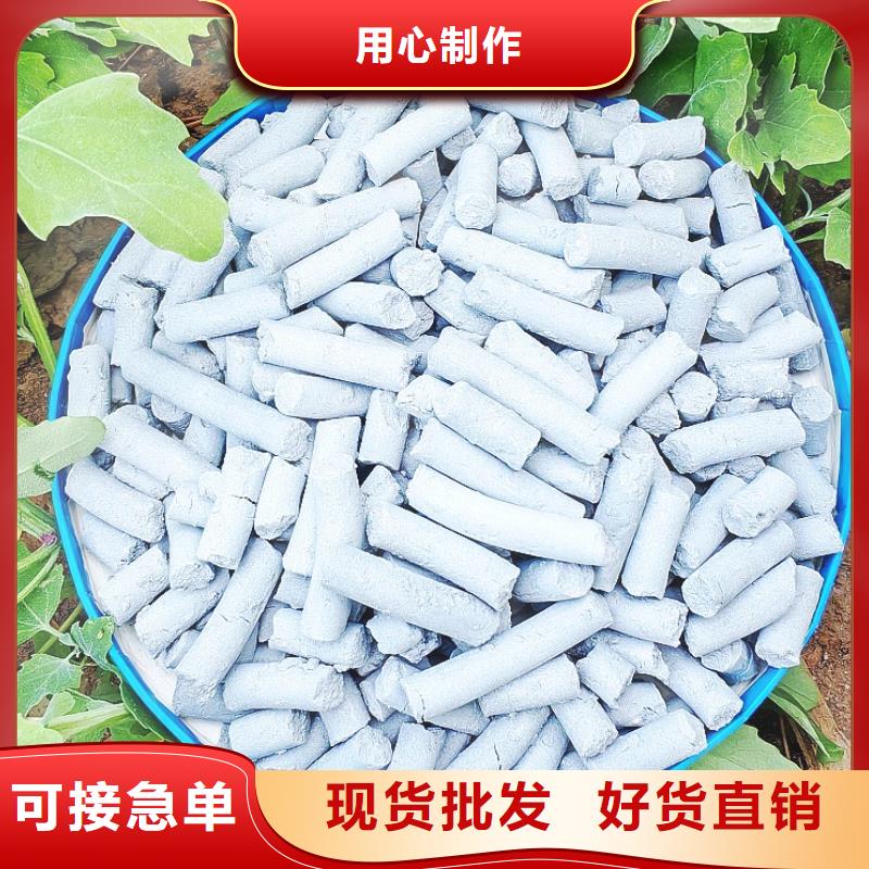钙剂脱硫剂真材实料加工定制