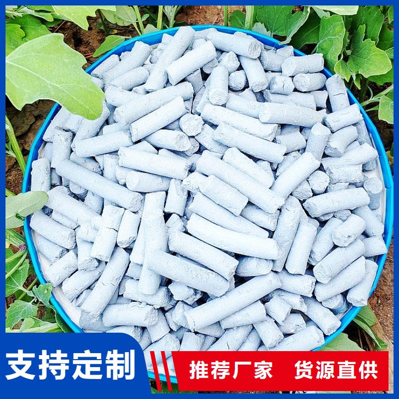 【钙剂脱硫剂】,氧化钙供应厂家
