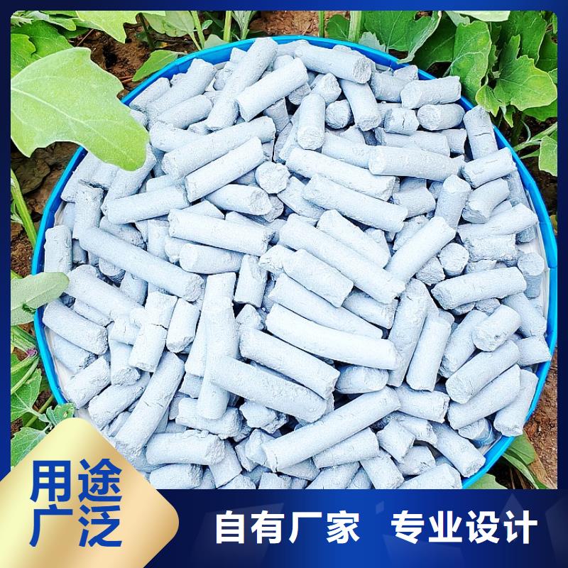  钙剂脱硫剂现货快速采购