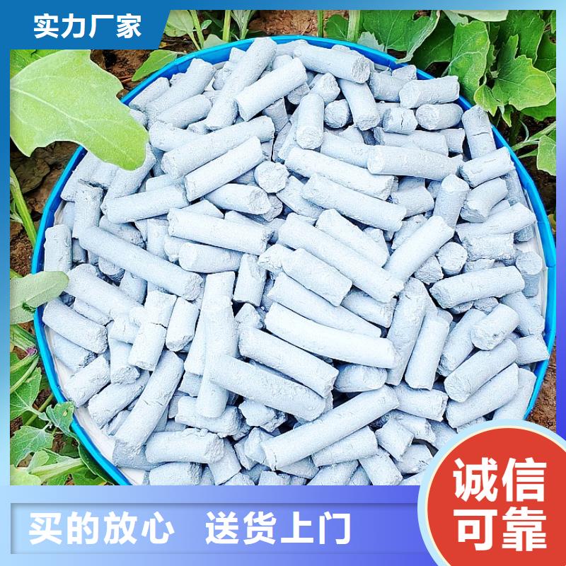 钙剂脱硫剂助您降低采购成本
