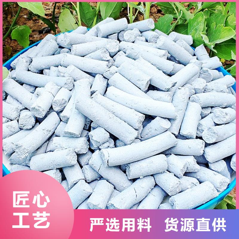【钙剂脱硫剂】白灰块用心做品质