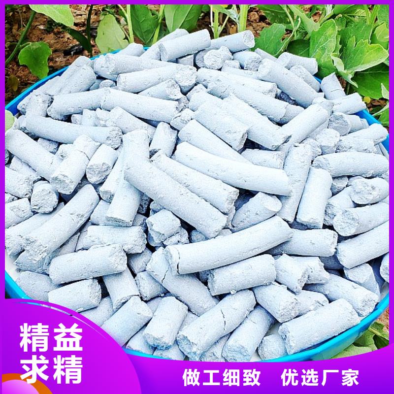  钙剂脱硫剂厂家直接面向客户