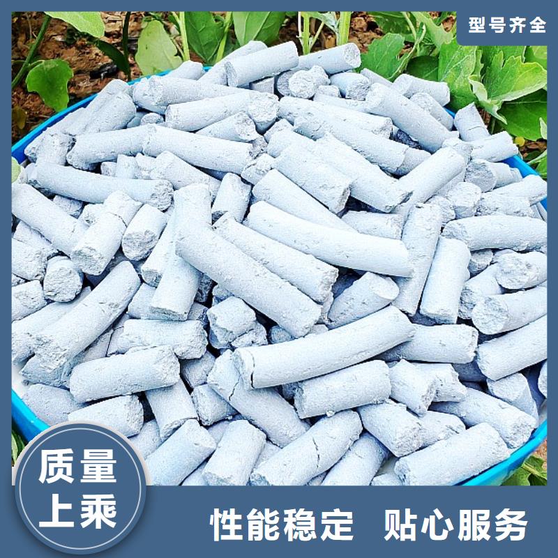 【钙剂脱硫剂】高比表氢氧化钙用品质说话