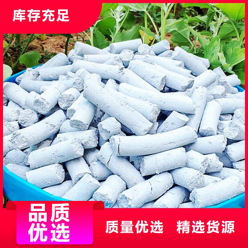 鈣劑脫硫劑好產品不怕比