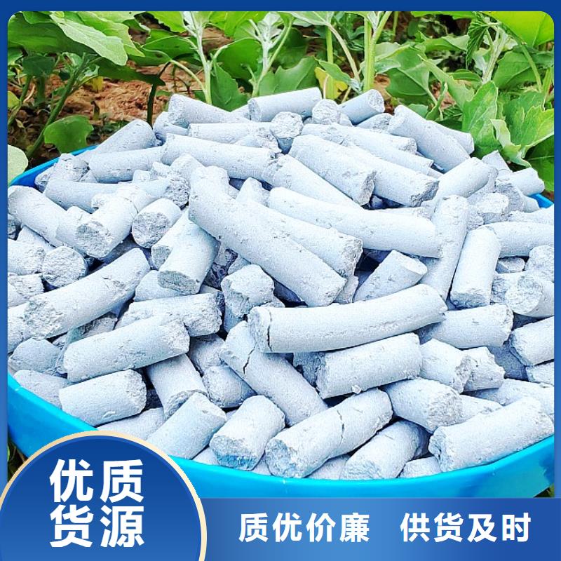 鈣劑脫硫劑N年專注