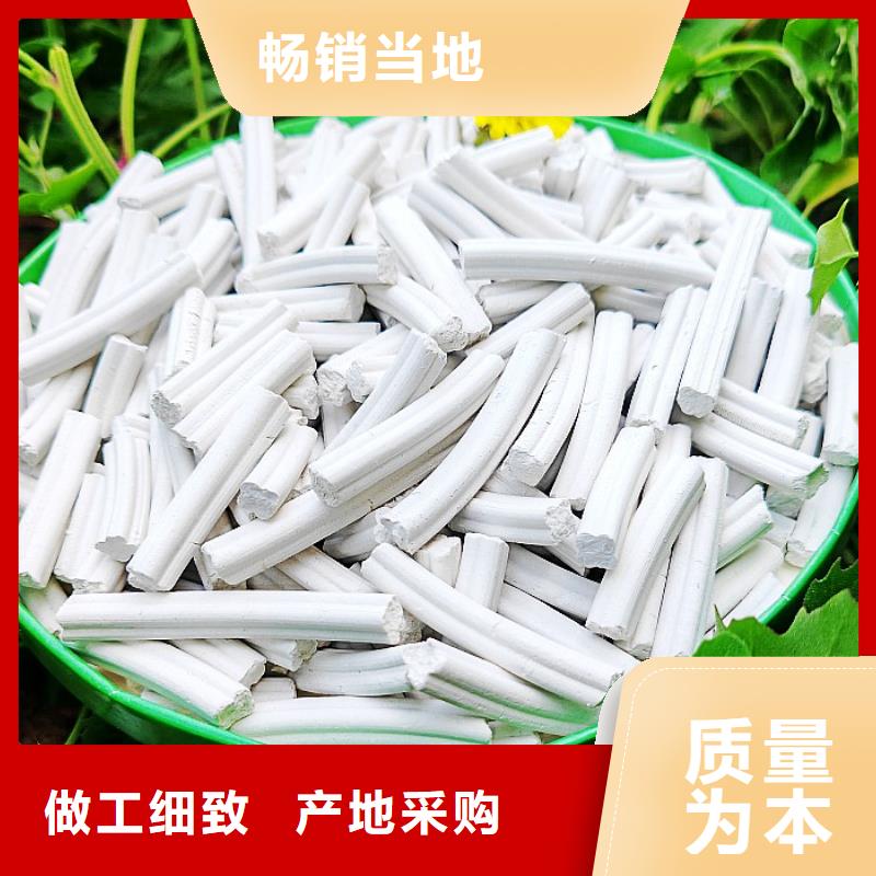 钙剂脱硫剂直销厂家