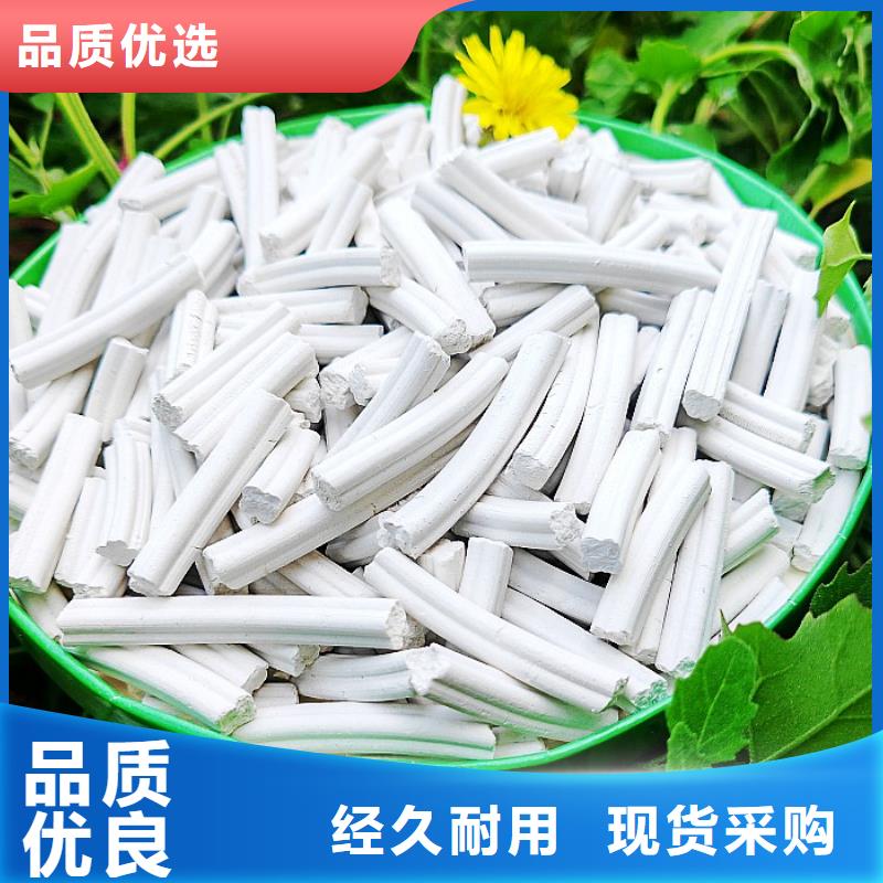 钙剂脱硫剂定制定做