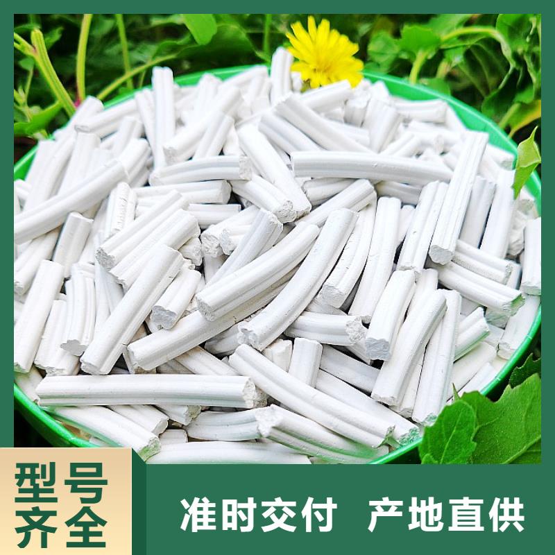 钙剂脱硫剂自产自销