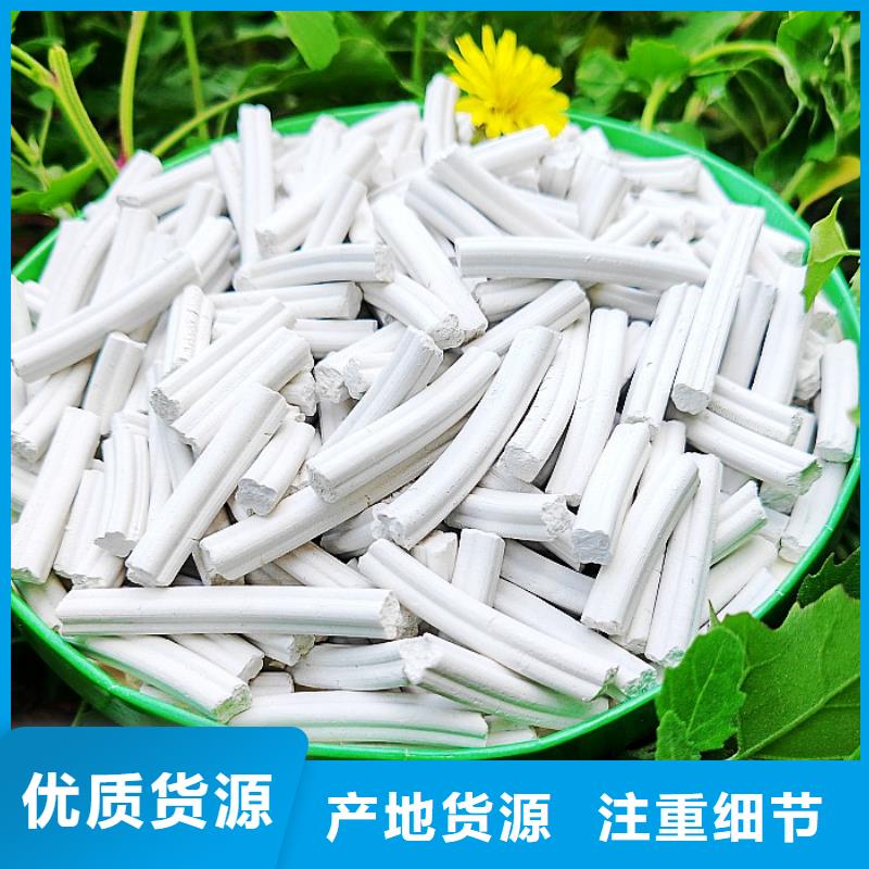 钙剂脱硫剂规格型号全