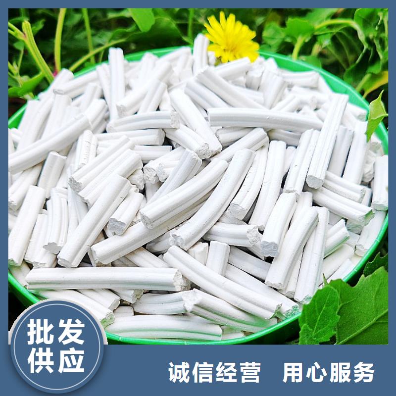  钙剂脱硫剂不只是质量好