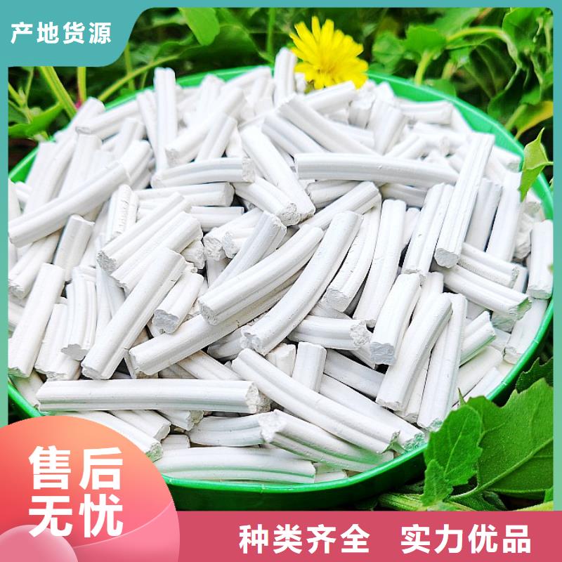 钙剂脱硫剂同行低价
