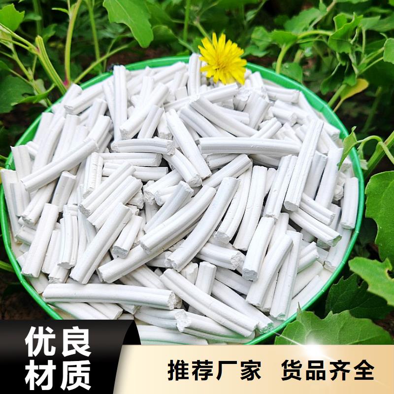  钙剂脱硫剂货源报价