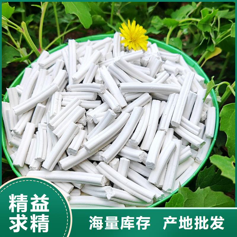  钙剂脱硫剂保障产品质量