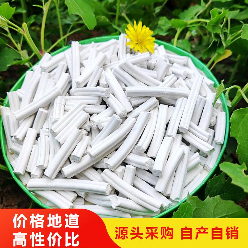 钙剂脱硫剂根据要求定制