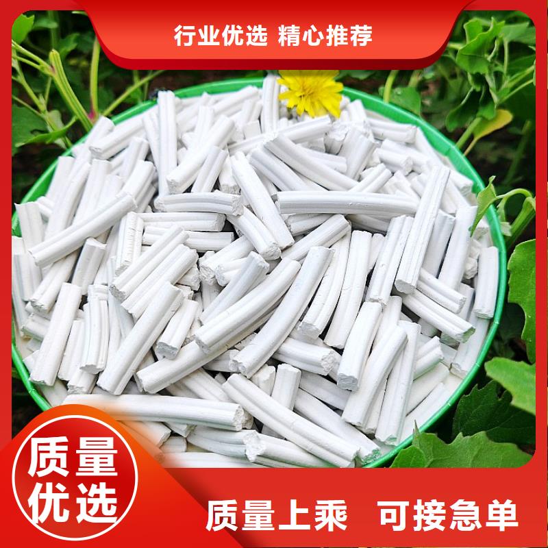  钙剂脱硫剂经验丰富质量放心