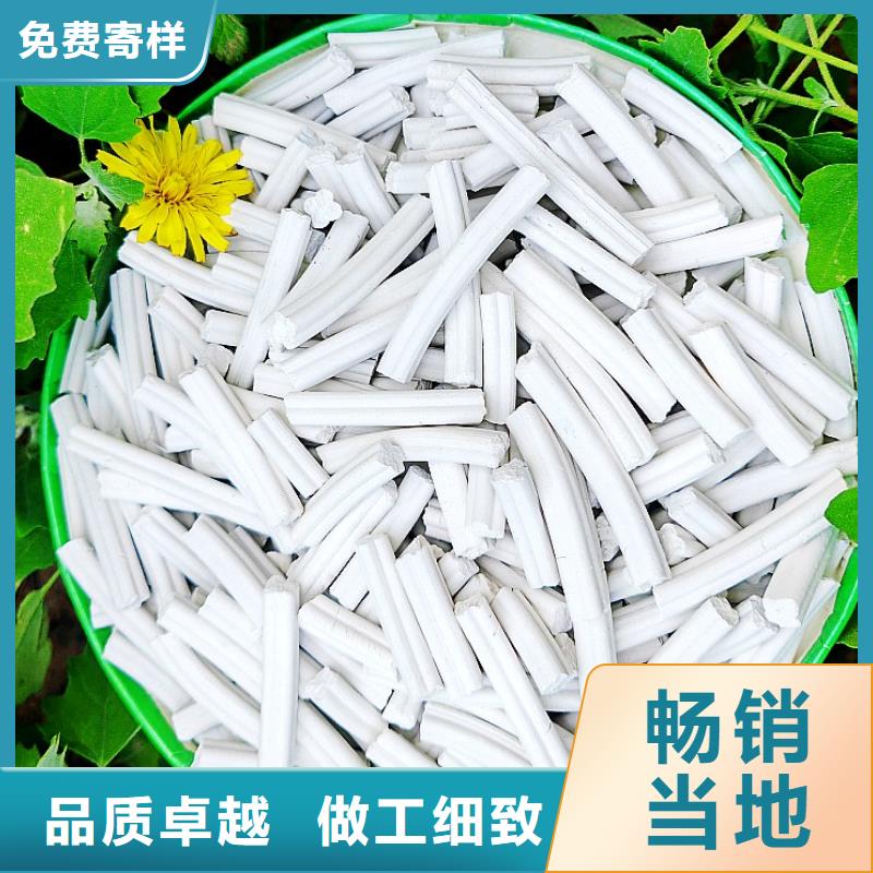 钙剂脱硫剂产地工厂