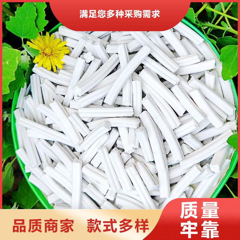 钙剂脱硫剂品质优选