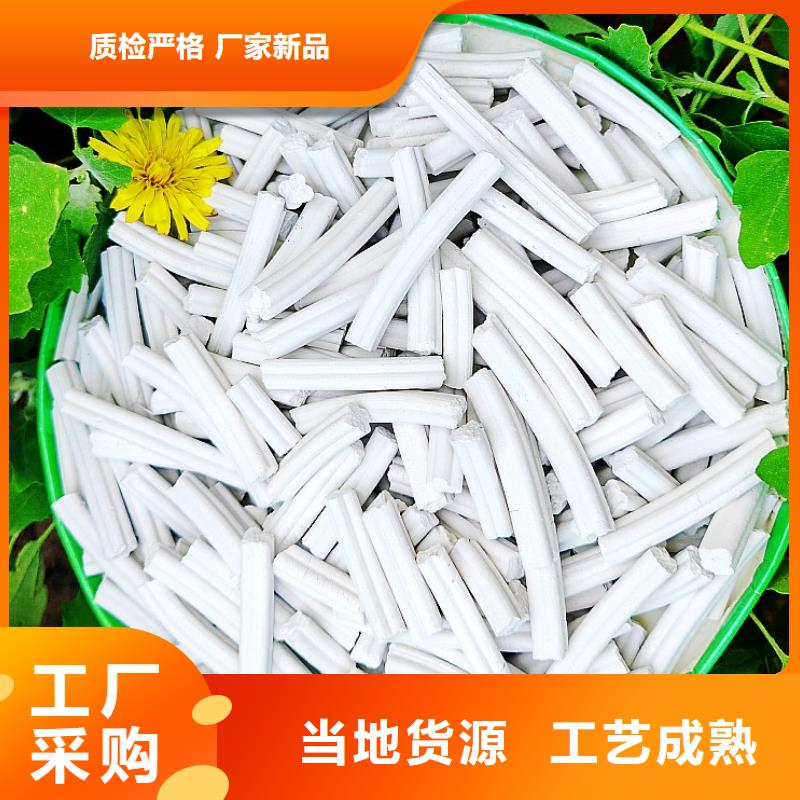 钙剂脱硫剂实力优品
