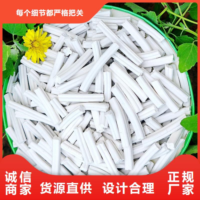 钙剂脱硫剂精工打造