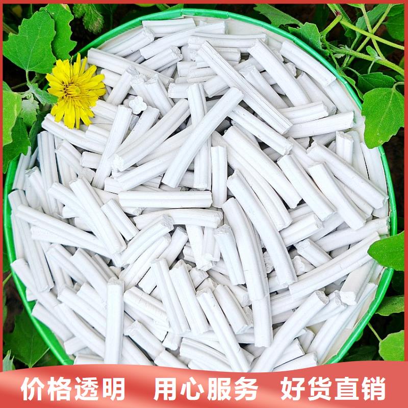 钙剂脱硫剂打造好品质