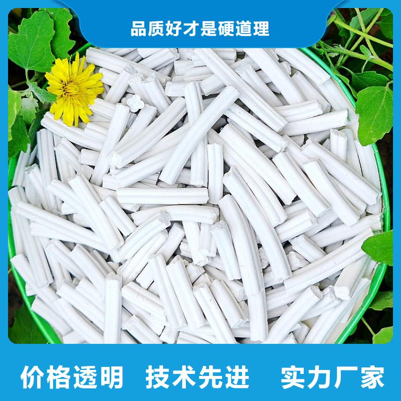 钙剂脱硫剂产品参数