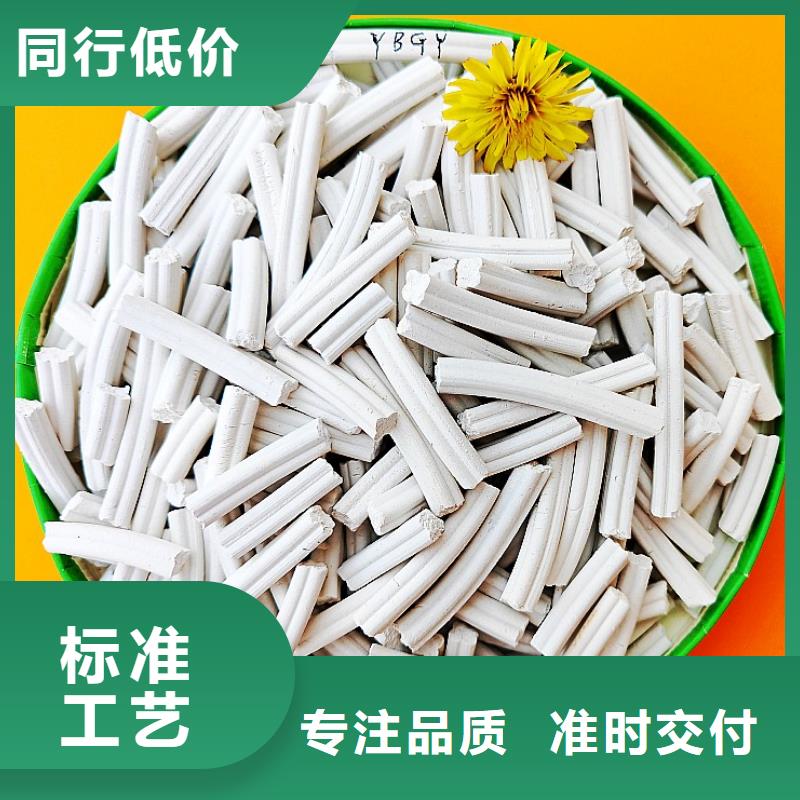钙剂脱硫剂厂家直销省心省钱