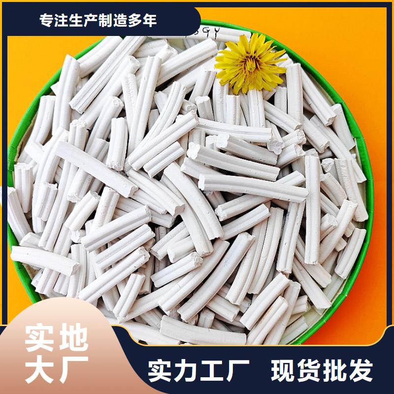 钙剂脱硫剂应用范围广泛