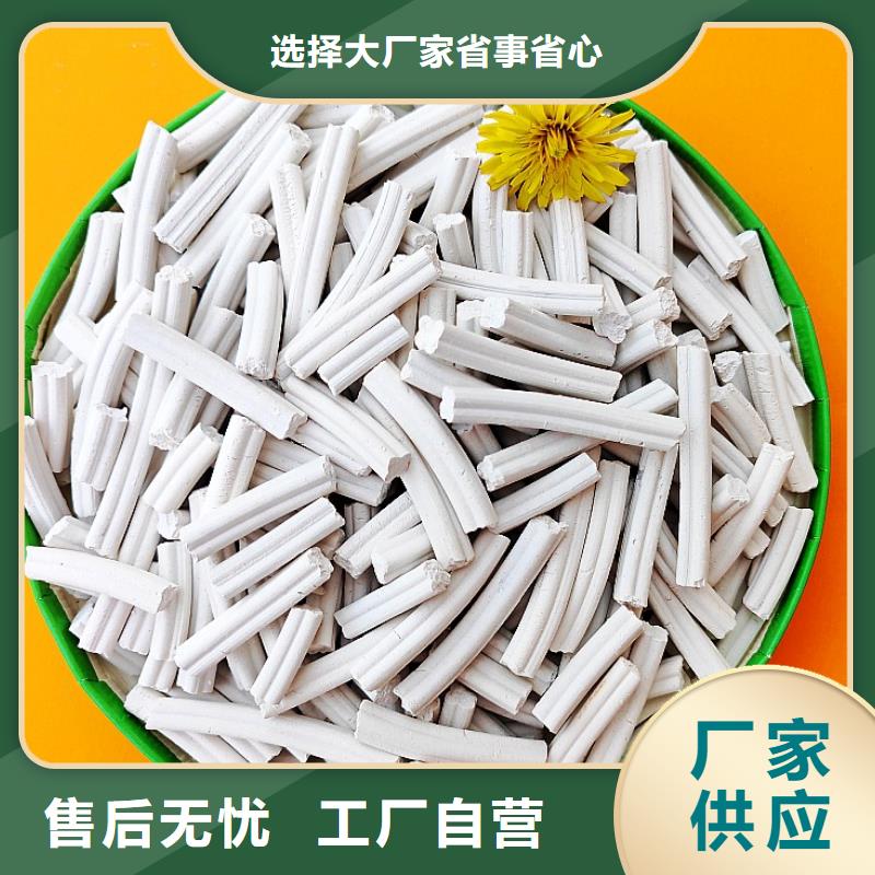 钙剂脱硫剂厂家销售