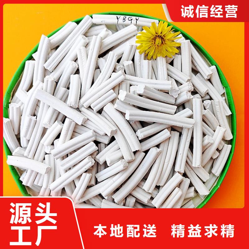  钙剂脱硫剂追求品质