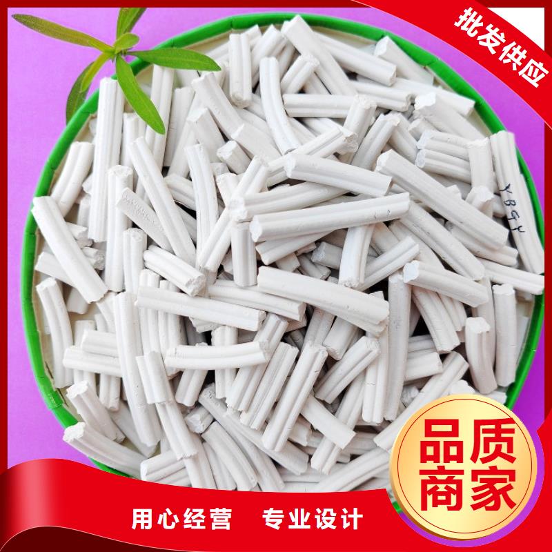  钙剂脱硫剂品质商家