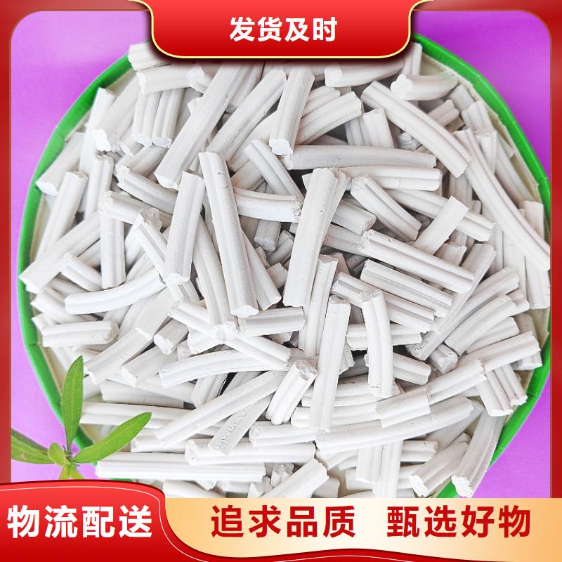 钙剂脱硫剂库存丰富